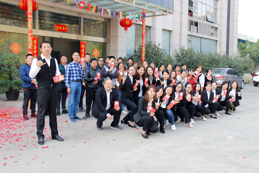 চীন Guangzhou Huihua Packaging Products Co,.LTD সংস্থা প্রোফাইল