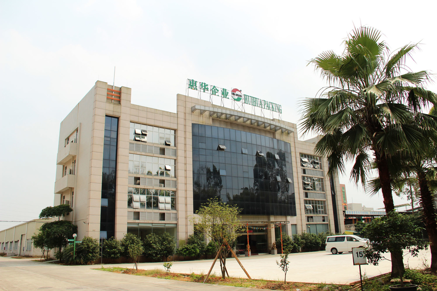 চীন Guangzhou Huihua Packaging Products Co,.LTD সংস্থা প্রোফাইল