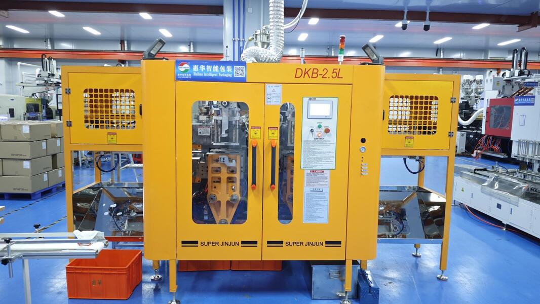 Guangzhou Huihua Packaging Products Co,.LTD উত্পাদক উত্পাদন লাইন