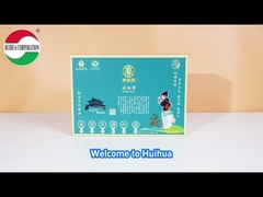 কাগজ বাক্স