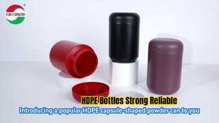 hpde বোতল