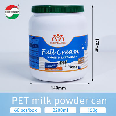 PET Bottle Wide Mouth Plastic Jars Protein Powder Bottle Milk Powder Pet Powder