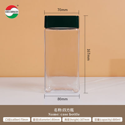 Clear Square Plastic Jar With Lids