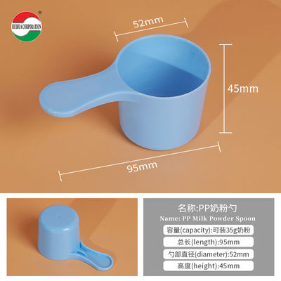 PP Plastic Measuring Scoops 35g For Milk Powder Bottle Accessories