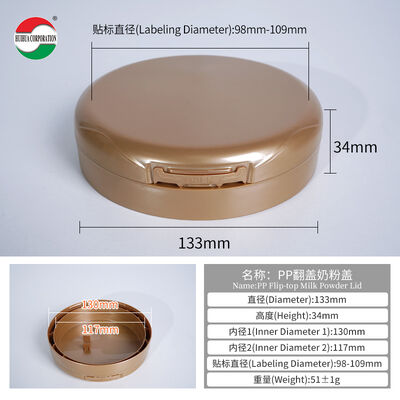 Plastic Lid Custom Color Food Grade PP Cover with Mold Printing Waterproof logo Colorfastness Top Lids