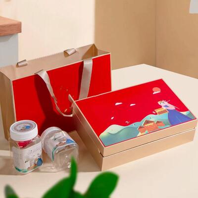 High Quality Luxury Paper Cardboard Honey Jar Bottle Packaging Black Elegant Magnetic Honey Box