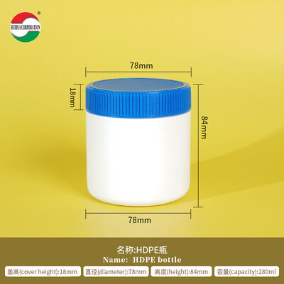 Custom Logo White HDPE Supplement Bottle Child Resistant Cap and Vitamin Capsule Medicine Bottle