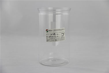 Powder Clear transparent Plastic Cylinder Packing box , PET canister 800ml